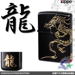 日版 黑金禮盒 牌盒 卡冊 卡夾 Precious Collector Box 歷史價格詳細信息