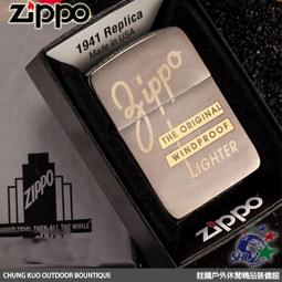 髮絲紋黑 防水自黏壁紙 3D立體仿金屬光澤 歷史價格詳細信息