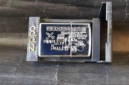 ZIPPO 中世紀徽章防風打火機 美國設計 49126 優惠出清 好禮超值送 歷史價格詳細信息