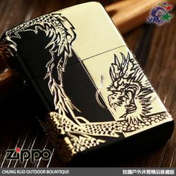 詮國 - 美國 Vargo - 鈦金屬可提式水瓶 / 水壺 1000cc / 含傘兵繩 - VARGO 452 歷史價格詳細信息