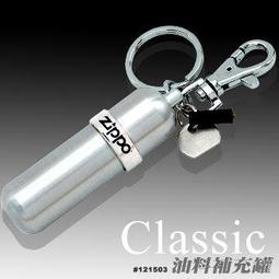 《乙補庫》加拉鍊*軍威厚底超彈力抗水透氣高筒真皮沙漠靴/泥色麂皮戰鬥靴/泥色靴 歷史價格詳細信息