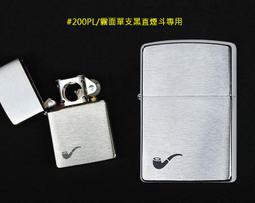 霧林之歌：宜蘭古道自然發現史(精裝) 歷史價格詳細信息
