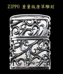 唐三彩雕刻嬰洗碗仿古瓷器古董古玩收藏品景德鎮瓷器擺件陶瓷玩意 歷史價格詳細信息