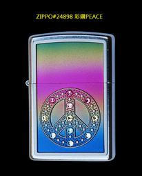 ZIPPO 鑽眼黃金之虎防風打火機 韓系設計 ZA-1-4 歷史價格詳細信息