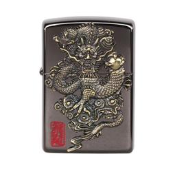 <刀之林> ZIPPO 007系列-打火機 歷史價格詳細信息