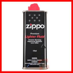 正品公司貨【ROVENDI s 羅凡迪詩  】輕亮霜150ML 歷史價格詳細信息