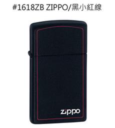 {伊豆的店2館} ZIPPO打火機~骷髏--收藏/自用.送禮 歷史價格詳細信息