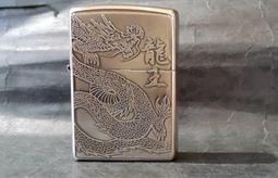 【面交王】20支裝 時尚個性 翻蓋金屬煙盒 收納盒 名片盒 方便攜帶 超薄盒身 抗擠壓 抗碰撞 CgC-004N 歷史價格詳細信息