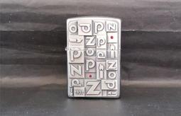 ZIPPO 立體六角設計(加厚版)防風打火機 Armor加厚版 49021 歷史價格詳細信息