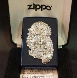 《日式鏡面金屬膠》 歷史價格詳細信息