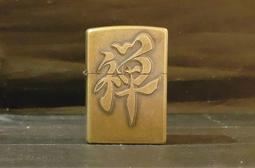 日系仿舊大帆布包 復古帆布袋 文青布包 古著 無印風 大容量 單肩包 寬肩帶 綠／黑〔 現貨 〕-滿599免運 歷史價格詳細信息