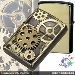 【Zippo】經典色塊火焰防風打火機(美國防風打火機) 歷史價格詳細信息