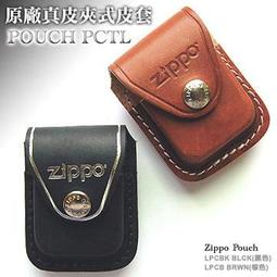 【IUHT】TUFF PDA/BLACKBERRY CASE 警用重裝勤務手機套(#7205-NYV-30) 歷史價格詳細信息