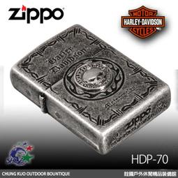 ZIPPO 經典哈雷徽章(水銀玻璃色)防風打火機 美國設計 49467 歷史價格詳細信息