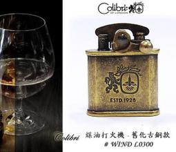 【 Wind 】英國KANGOL Cap tropic 504 小偷帽 麻料 高爾夫帽 貝雷帽 100% 正品 現貨 歷史價格詳細信息