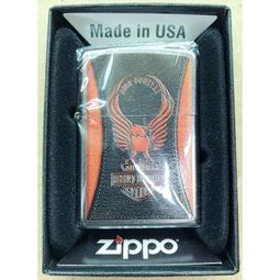 老鷹正品 HAX504 UV雙段增益車載對講機天線苗子 黑色47cm 歷史價格詳細信息