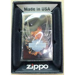 老鷹正品 HAX504 UV雙段增益車載對講機天線苗子 黑色47cm 歷史價格詳細信息