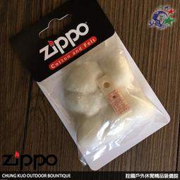 ZIPPO 打火機內膽 噴射型(單焰/雙焰)、電弧型內膽 單火 雙火 充電配件耗材 65826 65827 65828 歷史價格詳細信息