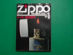 1992日本製三麗鷗明星～收藏型印花面紙 歷史價格詳細信息