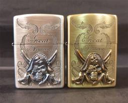 【0679】D-LINK DIR-600M 無線路由器 歷史價格詳細信息