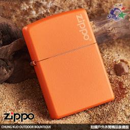 詮國(C9)精緻925泰銀招財貓時尚戒指/日本韓國超個性復古戒指/男女通用/大小可調 歷史價格詳細信息