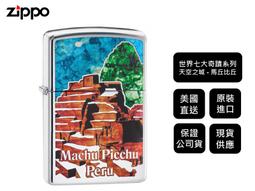 〈世界國旗〉中國 中華人民共和國 國旗 卡貼 貼紙 歷史價格詳細信息