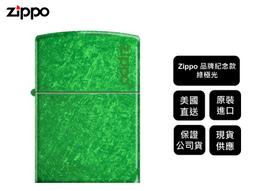 【綠光系列】蘋果 iPad mini1 mini2 mini3 抗藍光 紫外線 鋼化玻璃貼 鋼化膜 貼膜 保護貼 歷史價格詳細信息