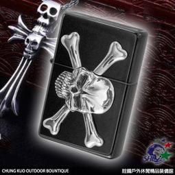 CROXXBONES 衝撞的愛大學T 歷史價格詳細信息