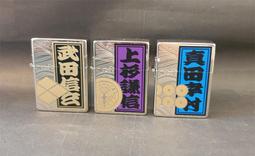 ZIPPO 1935 Three side arabesque G 1935復刻斜角藤蔓花紋(燻黑金)防風打火機 歷史價格詳細信息