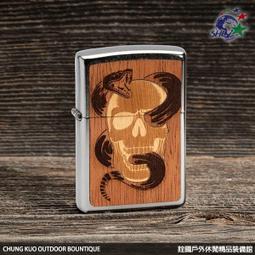 詮國(ZP698) Zippo  美系經典打火機 - 仿舊金屬 / 2BB-ZLOGOM 歷史價格詳細信息
