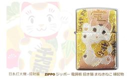 缺貨招財進寶 軟水樹脂 陽離子 軟水劑 碳酸 鈣 鎂 離子 七彩 短鯛 濾材 過濾 鬥魚 異型 水草 缸 魚缸 水族 箱 歷史價格詳細信息