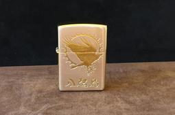 ONE*$1~日系*ZIPPO日產NISSAN180SX ​​《 RS13》1989-1999 歷史價格詳細信息