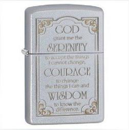 ZIPPO 平沙色防風打火機 經典素面  49453ZL 歷史價格詳細信息