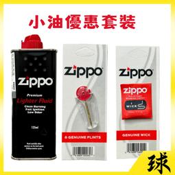 原廠正品 18~22L臺式三色霜淇淋機 冰淇淋機 S7369促銷 正品 現貨 歷史價格詳細信息