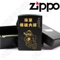 《乙補庫》加拉鍊*軍威厚底超彈力抗水透氣高筒真皮沙漠靴/泥色麂皮戰鬥靴/泥色靴 歷史價格詳細信息