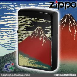 【Zippo】赤月黑貓防風打火機(美國防風打火機) 歷史價格詳細信息