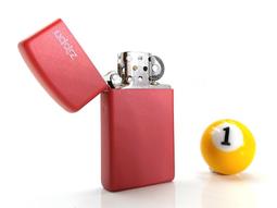 ZIPPO Slim Street Chrom 經典花紗(窄版)防風打火機 歷史價格詳細信息