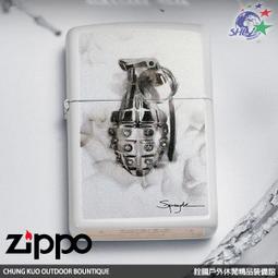 ZIPPO 火焰技術設計圖案防風打火機(禮盒套裝組) 歷史價格詳細信息
