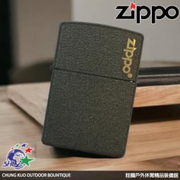 Zippo Crackle Pattern Design 防風打火機 歷史價格詳細信息