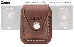 ZIPPO 棕色莫勒皮套+236黑裂漆(素面)防風打火機套裝組 禮盒 49401 歷史價格詳細信息