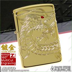 【ARMYGO】ZIPPO原廠打火機-No.29177 沙漠風暴行動25週年紀念款 歷史價格詳細信息