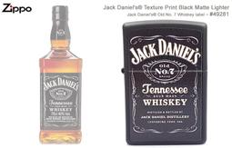 &lt;刀之林&gt;西洋劍-王者天下-缺貨 歷史價格詳細信息