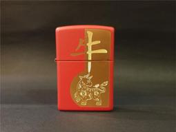 ZIPPO Year of The Dragon 2024 龍年紀念款防風打火機 歷史價格詳細信息