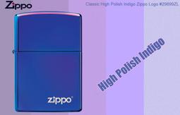 ZIPPO High Polish Indigo Zippo Logo 炫光靛青防風打火機 歷史價格詳細信息