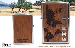 Zippo Woodchuck Ltr&Bottle Opener Combo 防風打火機&開罐器組合 歷史價格詳細信息
