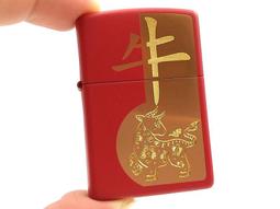 ZIPPO Year of The Dragon 2024 龍年紀念款防風打火機 歷史價格詳細信息