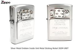 <刀之林>ZIPPO 日系 ZA-3-212 進擊的巨人-艾倫&超大型巨人聯名款雙面防風-打火機 歷史價格詳細信息