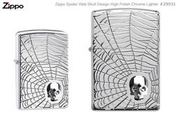 ZIPPO Armor Skull Design 鎧甲骷髏防風打火機 歷史價格詳細信息