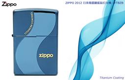 【爵林】腰果酥 (150g 全素 無添加) 歷史價格詳細信息