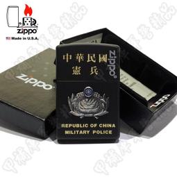 黑木憲  別れても CD專輯 二手 A55 歷史價格詳細信息